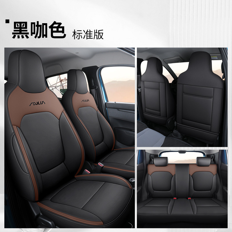 DJGY-블랙 커리-스탠다드 에디션