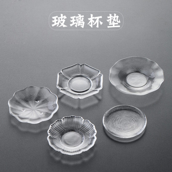 Japanese Style Thickened Heat-Resistant Glass Cup Holder Coaster Small Tray Handmade All-Match Transparent Tea Holder Kung Fu Tea Set Cup and Saucer