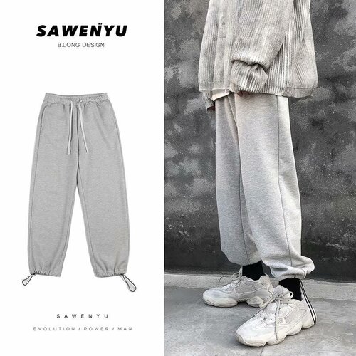 Men's Autumn Casual Pants, Korean Style Trendy Loose Youth Bootcut Hong Kong Style Brand Solid Color Casual Sports Sweatpants