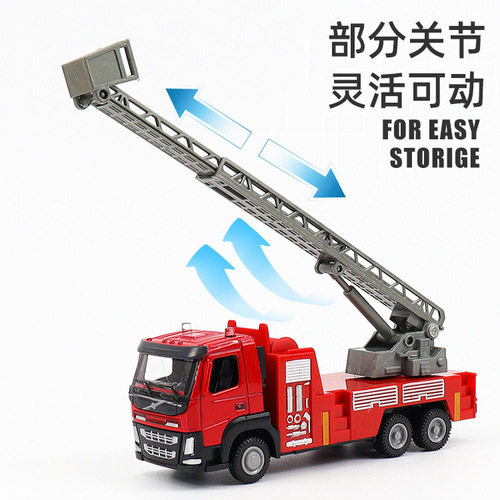 Children's large alloy engineering vehicle toy set boy sliding car container truck fire police car model toy
