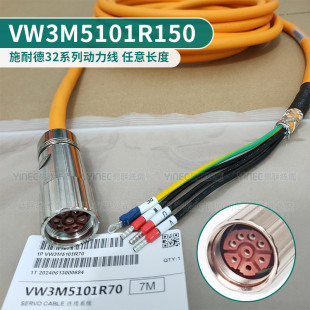 ʩ͵32ϵдʄVW3M5101R150LȏSҬF؛ֱ