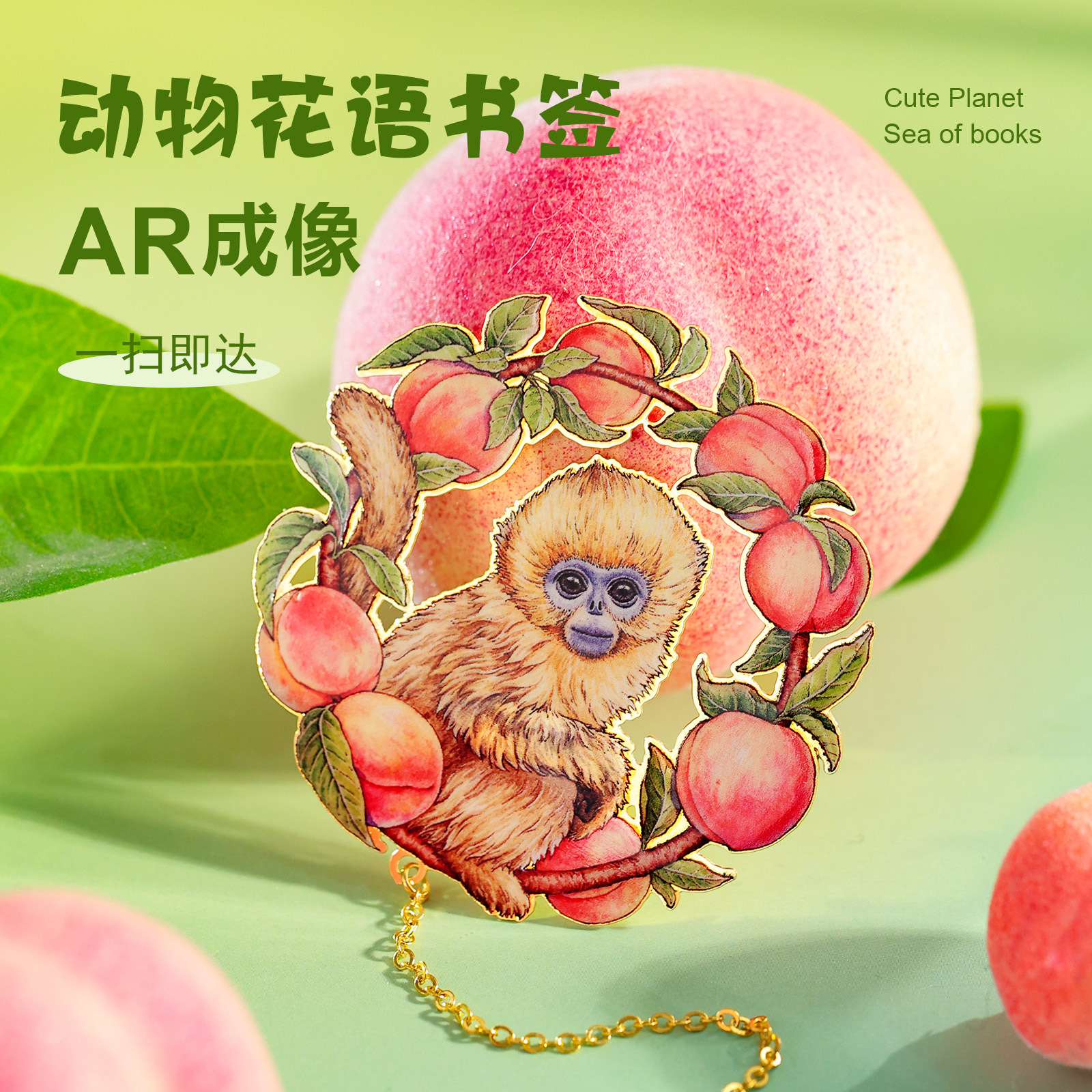 Atracciones destacadas del zoológico Marcadores de atracciones turísticas de metal Regalos de souvenirs para amigos Marcadores de letras