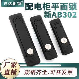 ����AB302-1-2-3�������Dʽ�\�Ͻ���늙�ƽ���i�C��C���T�i��ɫ