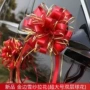 婚庆结婚车队婚车拉花