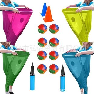 Cross-Border Creative Hot-Selling Pitching Pants Courtyard Game Pants Parent-Child Pitching Game Props Creative Gifts
