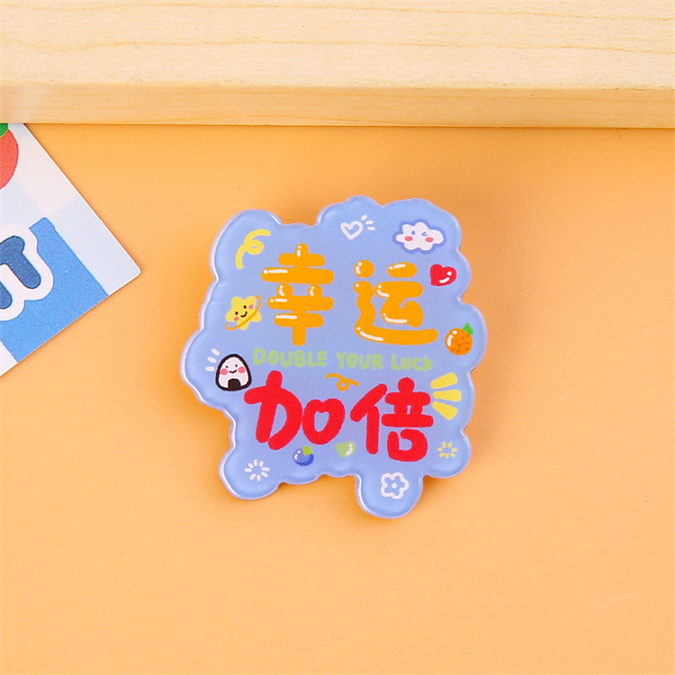 Niños creativos inspirador texto acrílico broche estudiante de dibujos animados Ropa Accesorios lindo insignia clip de papel al por mayor