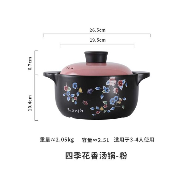 陶瓷砂锅明火燃气灶炖锅煲汤家用沙锅煲仔饭耐高温干烧汤煲大瓦煲