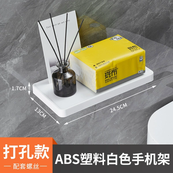 New white ABS-perforated model