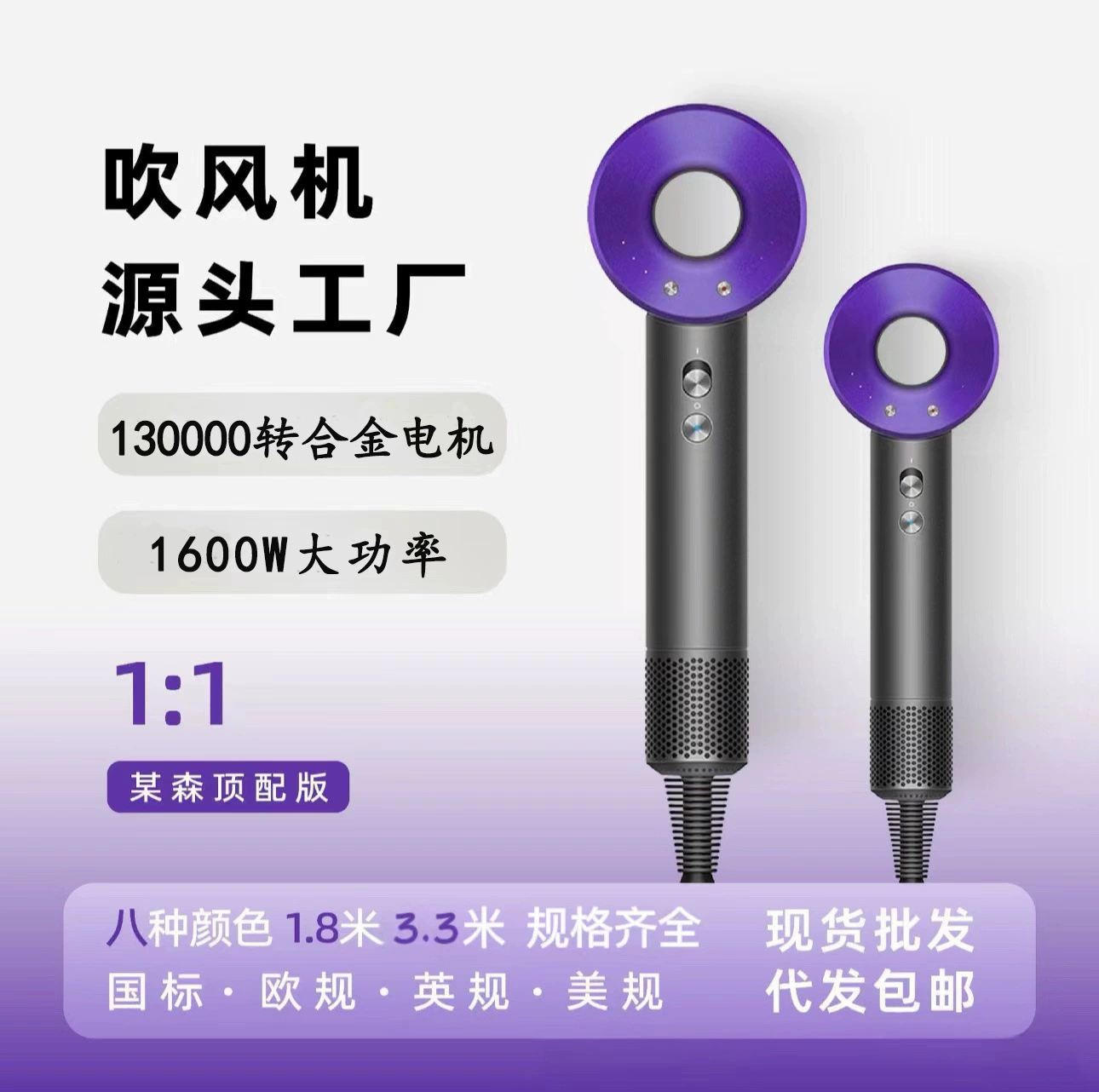 Huaqiangbei Mori — фен с постоянной температурой, высокой мощностью, быстрой сушкой для дома и салона, отрицательные ионы, без лопастной высокоскоростной фен