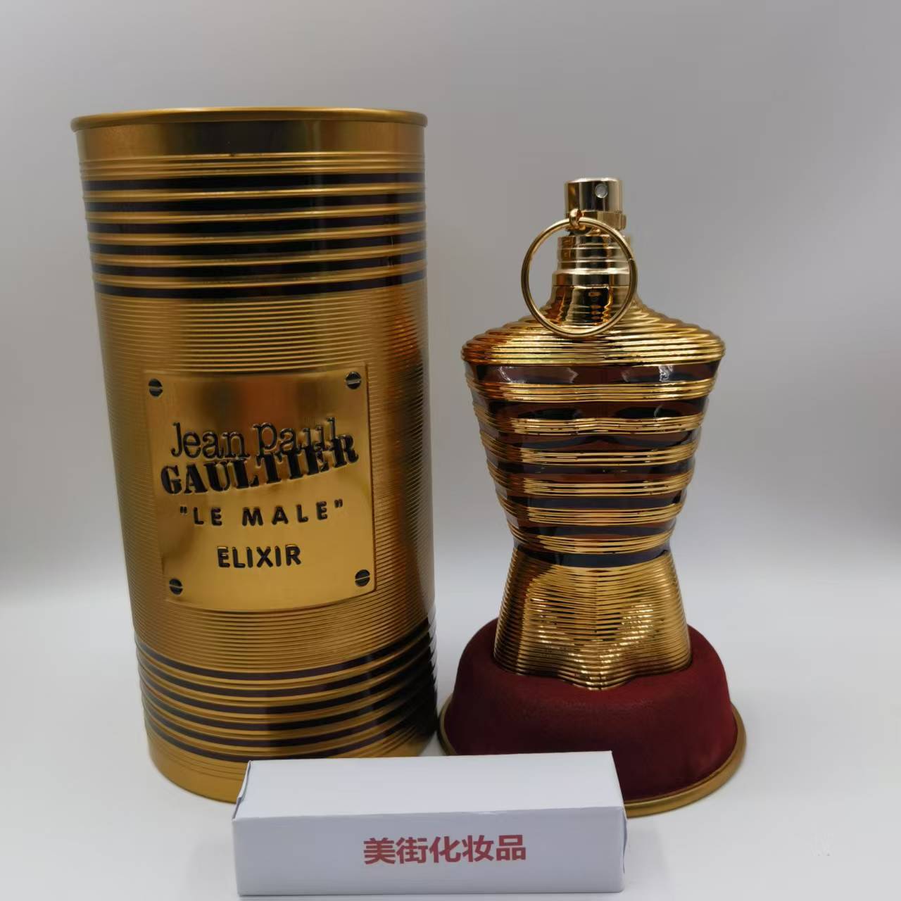 Pria telanjang warna emas [125ml]