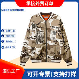 订制美式复古洗水做旧贴布绣花棉服外套男女冬季保暖宽松嘻哈棉衣