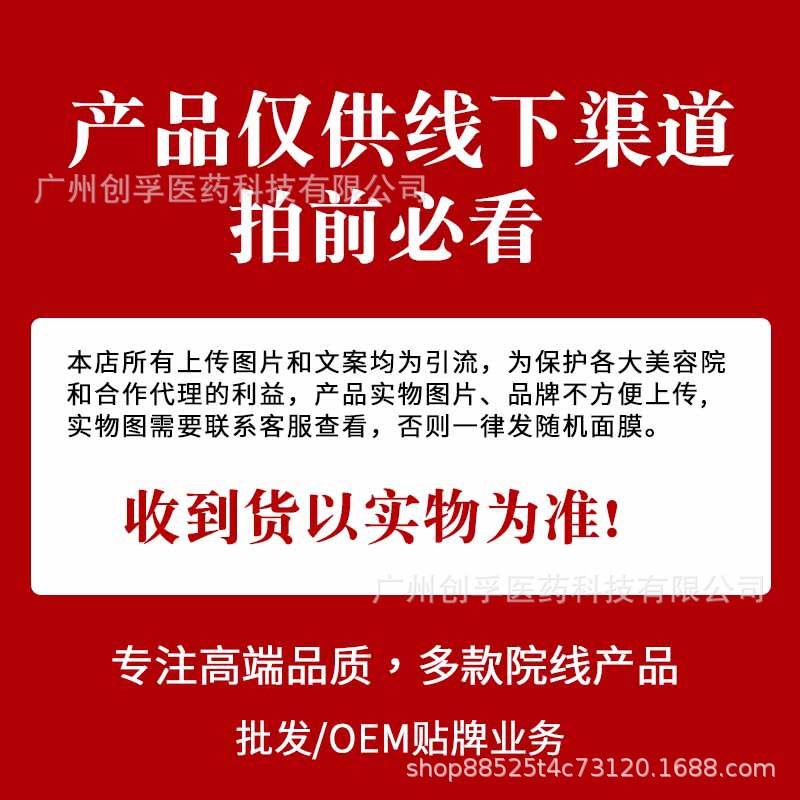 433bfee398637fff151708b62dd89b