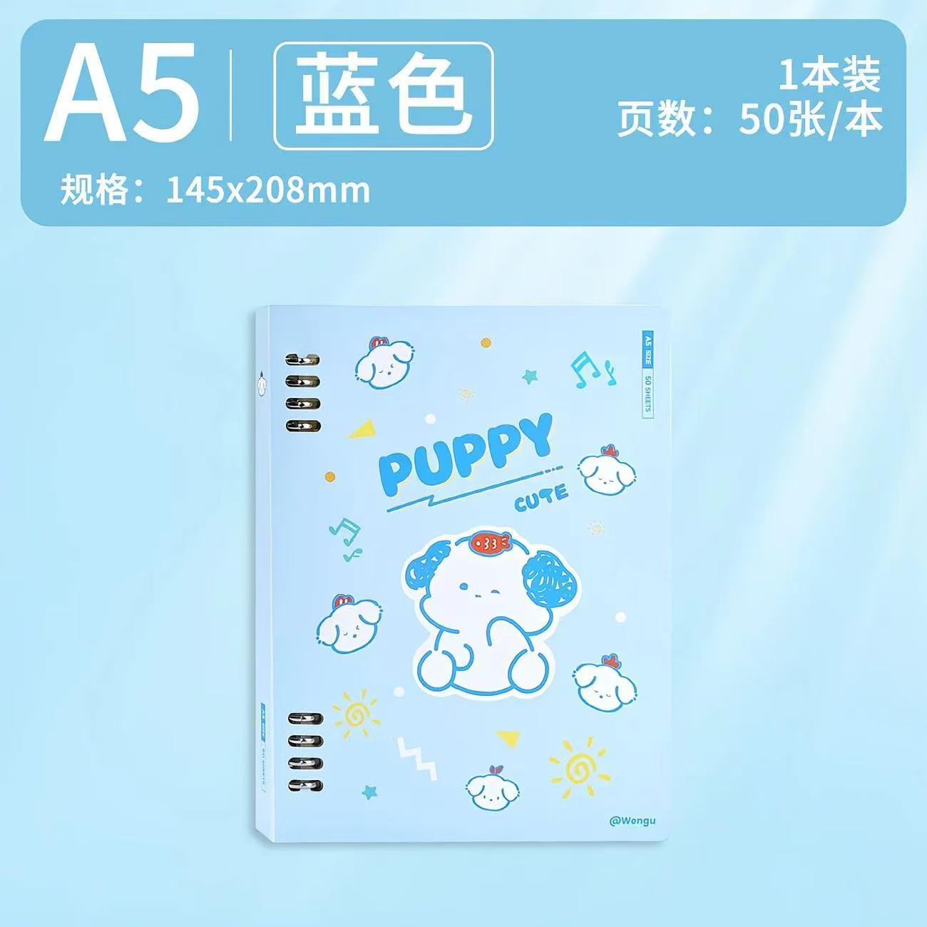 Cuaderno de notas de alto valor extraíble para estudiantes de escuela secundaria. image 13