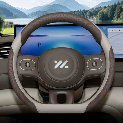 2026 Zhiji Ls6 Steering Wheel Cover 66Max+ Pure Electric Extended-Range Version Interior Modification Accessories Four-Season Steering Wheel Cover (Steering wheel cover) - 26-d-shaped-earth-elephant-grey-off-white-ultra-thin-style-default