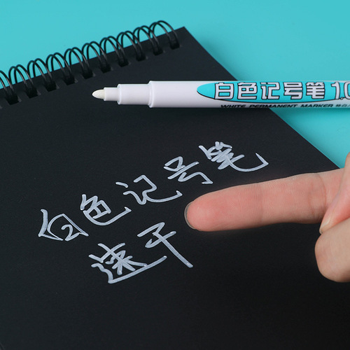 White marker pen, waterproof paint pen, oil-based label pen, quick-drying small size industrial single-head marker pen wholesale