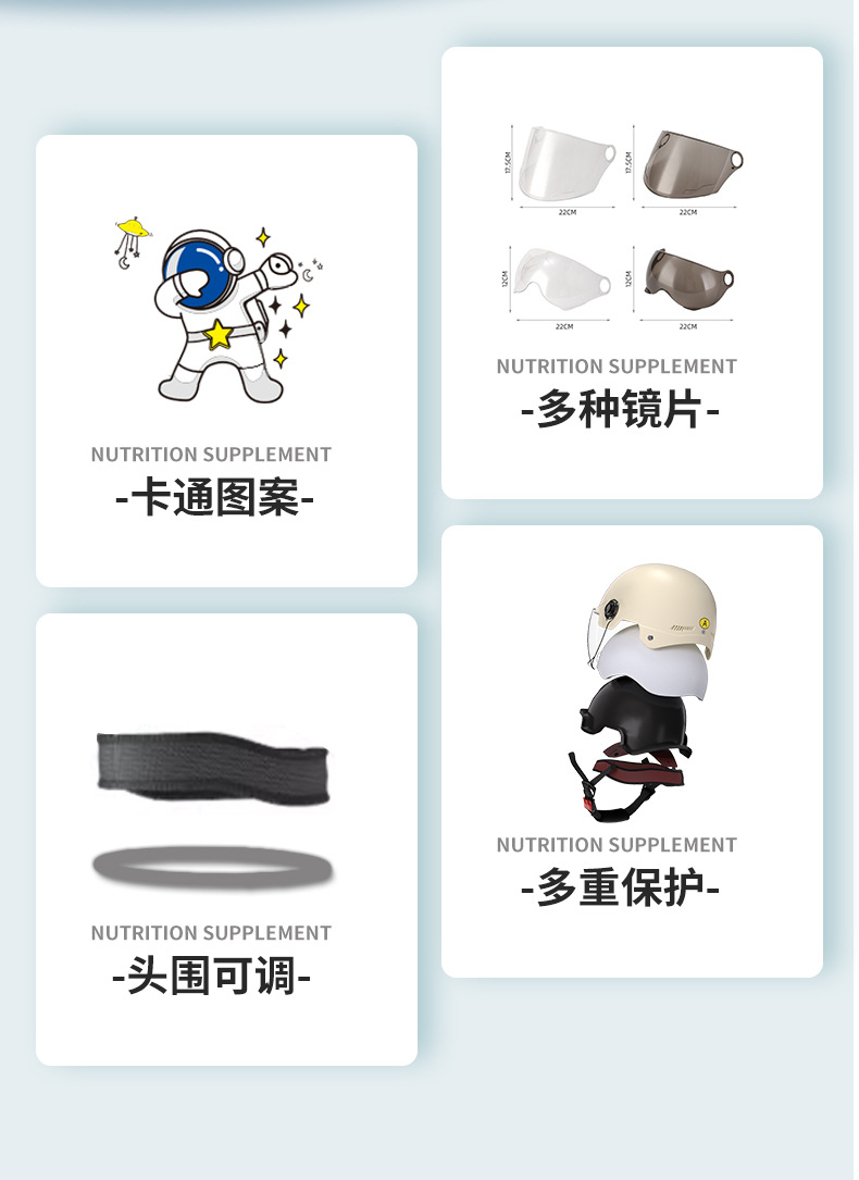 New National Standard Certified Electric Vehicle Helmet for Women, Summer Sun Protection, Battery Motorcycle Half Helmet, Men's All-Season Safety Helmet