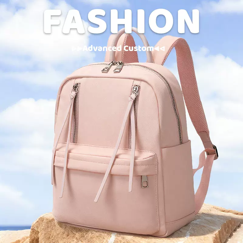 2025新款包包女士双肩包女大学生高级感小众通勤旅游轻便休闲背包