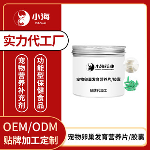 �����ѳ��l���I�BƬ��������������ĸ��Ʒ��Ȯ؈�ѳ��l���z�Ҷ���