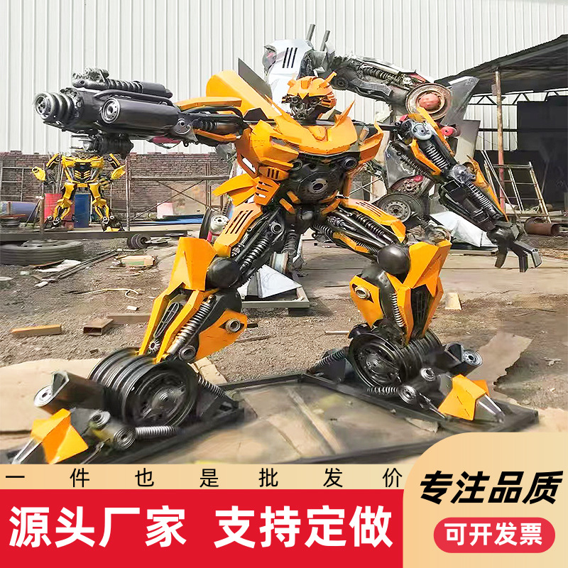 2m 3m modelo de escultura de King Kong de transformación de metal Dahuangfeng cuadrado hierro forjado Optimus Prime gran adornos de robot