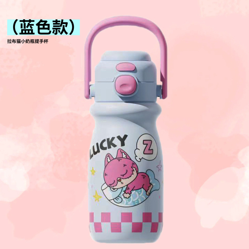 新しい 316 子供用断熱カップ、見栄えの良い、ポータブル、かわいい、大容量、ダブルドリンク漫画ストローカップ|undefined