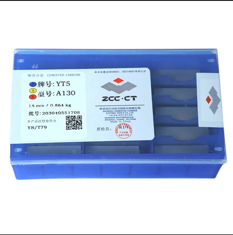 株洲硬质合金外圆45度焊接刀头 YT5 YT14 YG6 YG8 YW1 YW2 A130