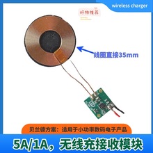 �o����������ն�ģ�KPCBA�����m���С���ʔ��a��ӹ��ߙC��