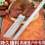 多功能求生热销野营防身刀
