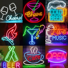 LED霓虹装饰灯酒吧氛围灯字母灯创意造型灯板霓虹发光字广告牌