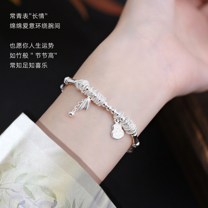 足银S999竹节手链女文艺时尚葫芦手串百搭高级感手饰品送朋友闺蜜|undefined