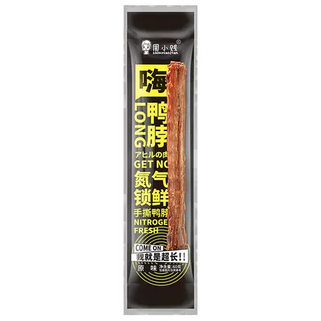 Original flavor 60g