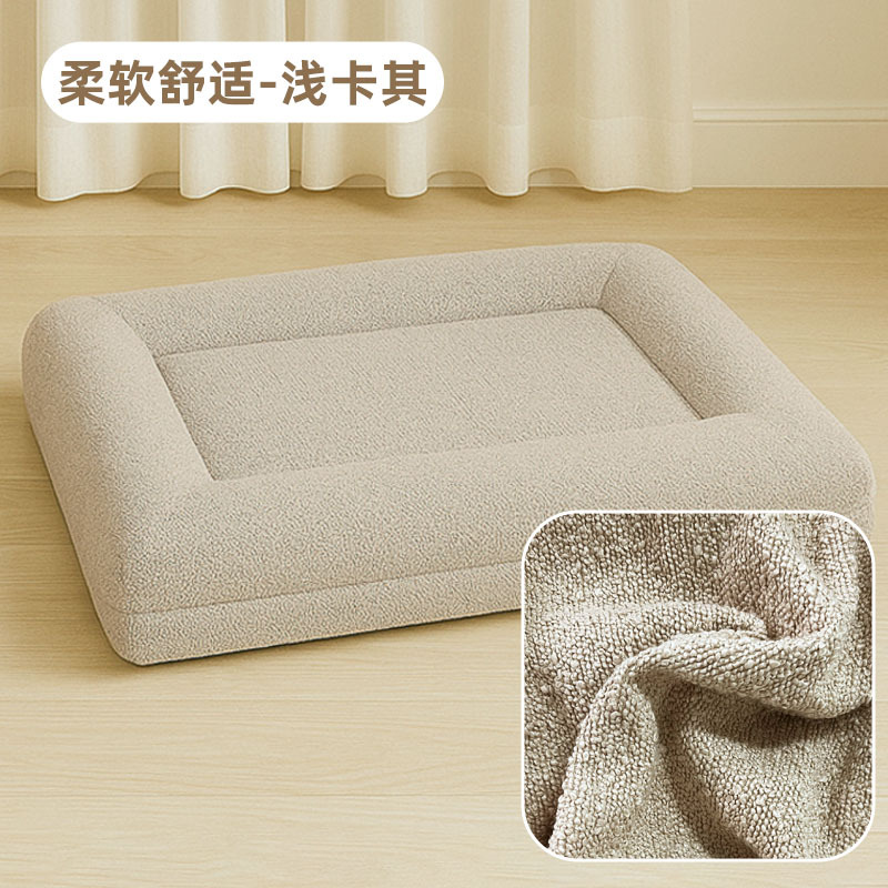 Cama rectangular personalizada para mascotas 2025, sofá cama para perros, colchoneta para mascotas image 42