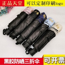 Â33631Ez⾀ۯBŮʿ̫ꖂƼ