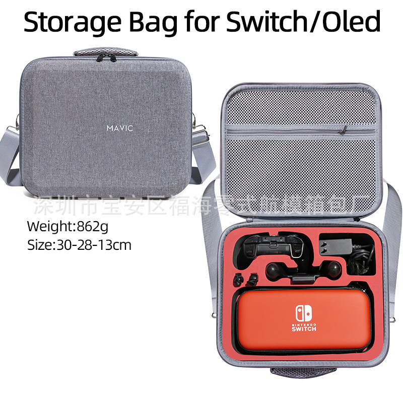 Adecuado para Nintendo switch oled bolso de almacenamiento switch bolso de almacenamiento de un solo hombro conjunto completo de caja de almacenamiento portátil