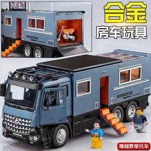 ����̖�Ͻ���Z����ɭ��܇ģ�̓�ͯ����¶�I��܇ԽҰ܇����к�