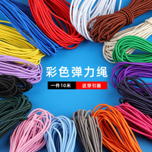 2.5���ײ�ɫ�A���ɾo��������Ь���l�K��ͯ��Ƥ��ߏ����K������