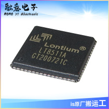 LT8511A-M ���bQFN-64 ��̖�D�Q�� ICоƬ ���� �����· ��Ӎ