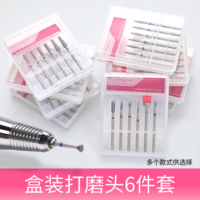 6本セットロシア式ネイルダイヤモンド研磨ヘッドセット|undefined