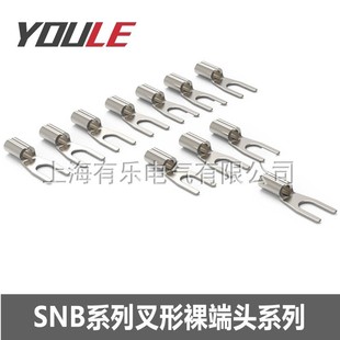 SNB���䉺���^ �~���� ���������A�^������U�;���1000ֻһ��