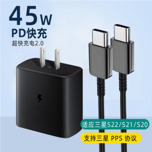 �m��Samsung���ǳ����note����^45W40W����ptypec������