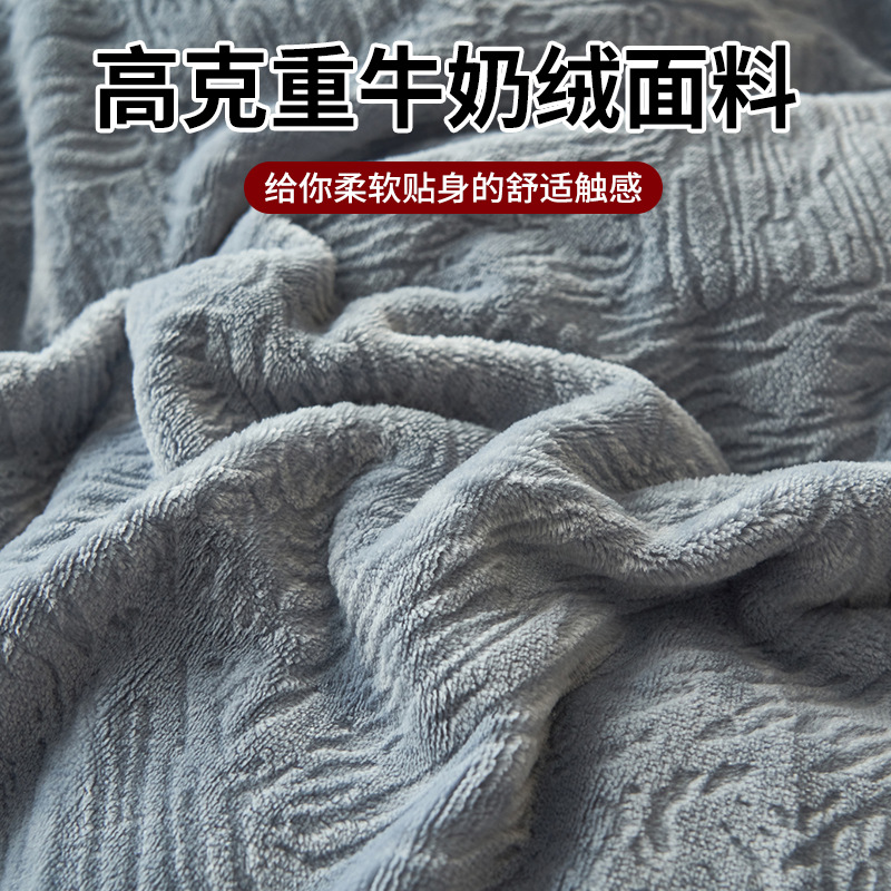 Invierno lujoso ligero cama de lana de leche de cuatro piezas con lana de doble cara de alta sensación engrosada sábanas de franela de coral