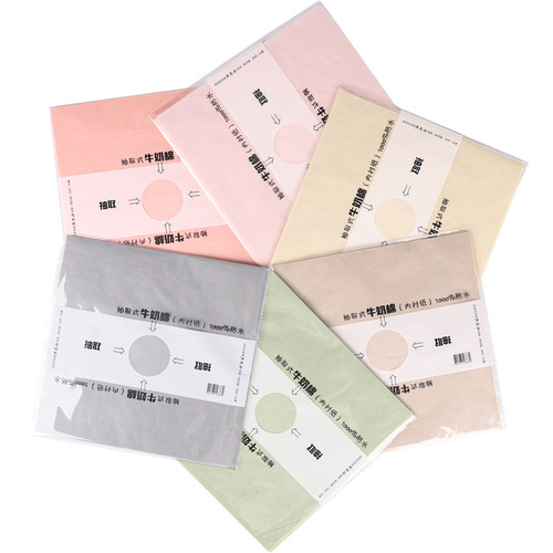 Flower shadow small bouquet lining paper waterproof milk cotton removable tissue paper flower wrapping paper flower shop supplies