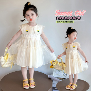 Ůͯ�����I�B��ȹ���b2025�¿ͯ�����ȹСŮ�����W��ȹ��