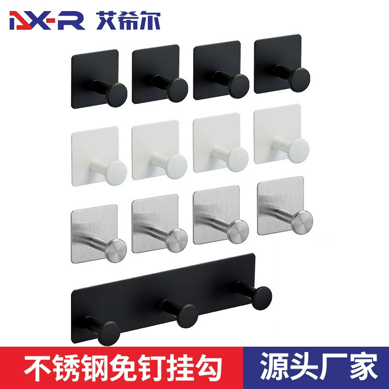 Трансграничный утолщенный крючок из нержавеющей стали без пробивания многофункциональный крюк для спальни двери ванной