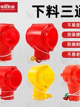 �i���Ͼ������ͨ����ͨ�����_�P��s�׺����Ͼ����ȿ��u��ĸ�i