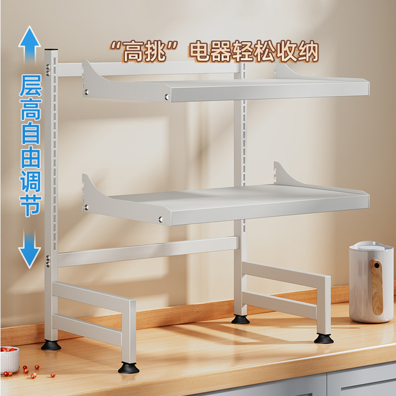 Cocina horno de microondas rack horno rack de almacenamiento de cajón multi-capa de arroz cocina rack multifuncional estante de almacenamiento ajustable