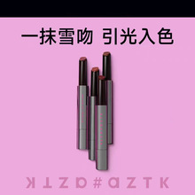 AZTKݼ֮ѩ�Ǵ����R��ڼt�@����ܛ�̝�����������Ů�����ﶬ