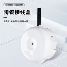 �F؛������b�մɽӾ��й̶�늾��Ï͹���ʽ��ͥ�b���b����_�P