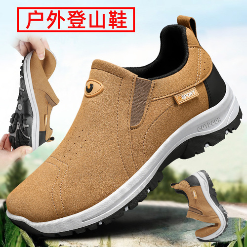 Men's 2026 Spring New Casual Sports Shoes, Unisex Dad Shoes, Soft Sole, Korean Style Leisure Hiking Shoes