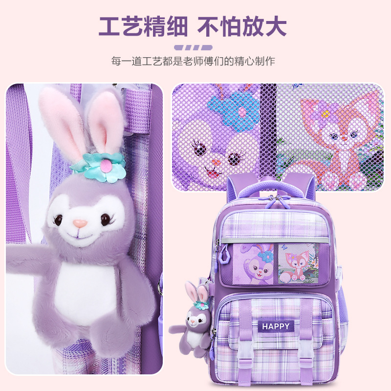 Nuevas mochilas escolares para estudiantes de primaria, niñas de grado 1,23 a 56, mochila de hombro para niños ligera de gran capacidad