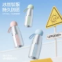 小巧便携防紫外线钛银女士伞